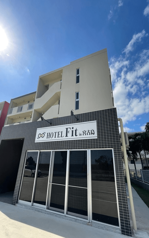 COZY STAY GROUP HOTEL Fit IN 宮古島